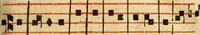 Picture 201 of 259 from Rituale Romanum Pauli V. Pont. Max. iussu editum (1623), leaf 370