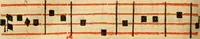 An illustration from Rituale Romanum Pauli V. Pont. Max. iussu editum (1623)
