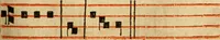 An illustration from Rituale Romanum Pauli V. Pont. Max. iussu editum (1623)