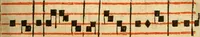 Picture 225 of 259 from Rituale Romanum Pauli V. Pont. Max. iussu editum (1623), leaf 376