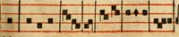 An illustration from Rituale Romanum Pauli V. Pont. Max. iussu editum (1623)