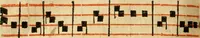 An illustration from Rituale Romanum Pauli V. Pont. Max. iussu editum (1623)
