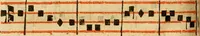 Picture 242 of 259 from Rituale Romanum Pauli V. Pont. Max. iussu editum (1623), leaf 379