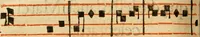 An illustration from Rituale Romanum Pauli V. Pont. Max. iussu editum (1623)