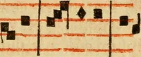 An illustration from Rituale Romanum Pauli V. Pont. Max. iussu editum (1623)