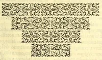 An illustration from Ritual formulario, e institucion de curas, para administrar a los naturales de este reyno, los santos sacramentos del baptismo, confirmacion, eucaristia, y viatico, penitencia, extremauncion, y matrimonio, : con aduertencias muy necessarias. (1631)