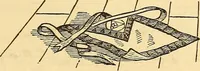 An illustration from Rituals of freemasonry: comprising the degrees of Entered apprentice, Fellow craft, and Master mason, in the lodge; (1870)