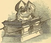 An illustration from Rituals of freemasonry: comprising the degrees of Entered apprentice, Fellow craft, and Master mason, in the lodge; (1870)