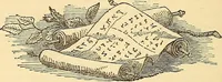 An illustration from Rituals of freemasonry: comprising the degrees of Entered apprentice, Fellow craft, and Master mason, in the lodge; (1870)