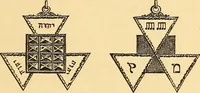 An illustration from Rituals of freemasonry: comprising the degrees of Entered apprentice, Fellow craft, and Master mason, in the lodge; (1870)