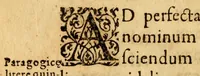 An illustration from Roberti Bellarmini Politiani, Societatis Jesu, S.R.E. Cardinalis, Institutiones linguæ Hebraicae : postremò recognitæ ac locupletatæ (1619)
