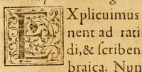 An illustration from Roberti Bellarmini Politiani, Societatis Jesu, S.R.E. Cardinalis, Institutiones linguæ Hebraicae : postremò recognitæ ac locupletatæ (1619)