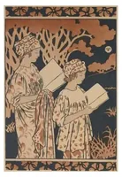 Picture 8 of 8 from La Fin des Livres Contes pour les Bibliophiles Uzanne Constant et Robida Albert (1894), leaf 319