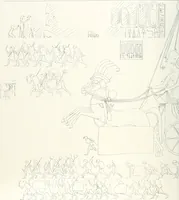 An illustration from The rock tombs of El Amarna (1903)