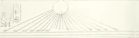 An illustration from The rock tombs of El Amarna (1903)