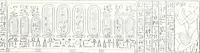 An illustration from The rock tombs of El Amarna (1903)