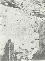 An illustration from The rock tombs of El Amarna (1903)
