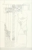An illustration from The rock tombs of El Amarna (1903)