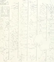 An illustration from The rock tombs of El Amarna (1903)