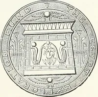 An illustration from The rock tombs of El Amarna (1903)