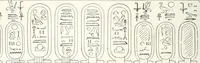 An illustration from The rock tombs of El Amarna (1903)
