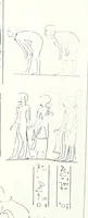 An illustration from The rock tombs of El Amarna (1903)