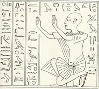 An illustration from The rock tombs of El Amarna (1903)