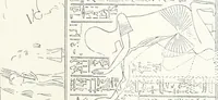 An illustration from The rock tombs of El Amarna (1903)