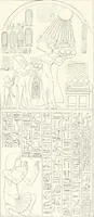 An illustration from The rock tombs of El Amarna (1903)