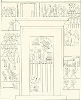 An illustration from The rock tombs of El Amarna (1903)