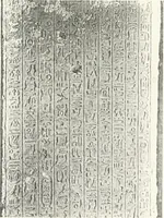 An illustration from The rock tombs of El Amarna (1903)