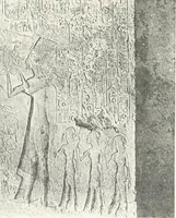 An illustration from The rock tombs of El Amarna (1903)