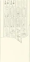 An illustration from The rock tombs of El Amarna (1903)