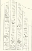 An illustration from The rock tombs of El Amarna (1903)