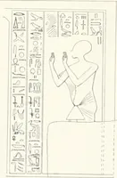 An illustration from The rock tombs of El Amarna (1903)