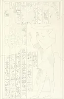 An illustration from The rock tombs of El Amarna (1903)