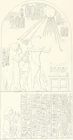 An illustration from The rock tombs of El Amarna (1903)