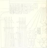An illustration from The rock tombs of El Amarna (1903)