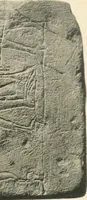 An illustration from The rock tombs of El Amarna (1903)