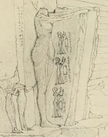 Picture 83 of 85 from The rock tombs of El Amarna (1903), leaf 156