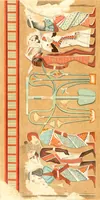 Picture 1 of 85 from The rock tombs of El Amarna (1903), leaf 5
