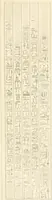An illustration from The rock tombs of El Amarna (1903)
