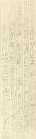 An illustration from The rock tombs of El Amarna (1903)