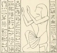 An illustration from The rock tombs of El Amarna (1903)