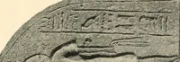 An illustration from The rock tombs of El Amarna (1903)