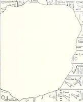 Picture 33 of 71 from The rock tombs of El Amarna (1903), leaf 100