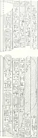 An illustration from The rock tombs of El Amarna (1903)