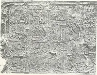 An illustration from The rock tombs of El Amarna (1903)