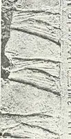 An illustration from The rock tombs of El Amarna (1903)