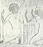 An illustration from The rock tombs of El Amarna (1903)